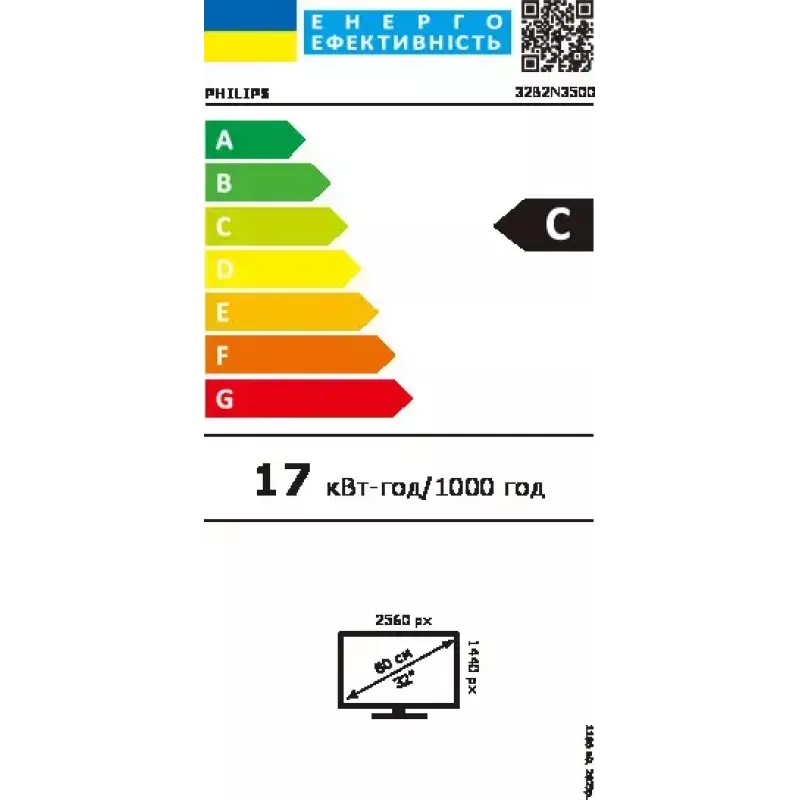 Philips 3000 seeria 32B2N3500/00 arvutimonitor 80 cm (31,5 tolli) 2560 x 1440 pikslit Quad HD LCD Must