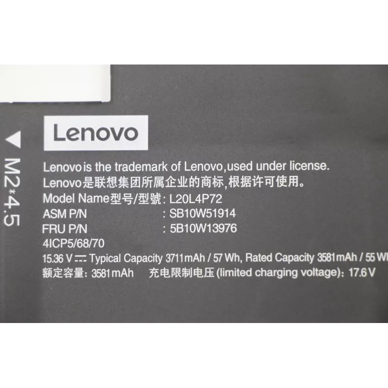 Sisemine liitiumioon sülearvuti aku Lenovo 57Wh mudel 5B10W13976 ühilduvatele Lenovo sülearvutitele
