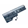 Sisemine aku Lenovo 01AV420 24Wh (2095mAh) Li‑Ion ühilduvatele Lenovo sülearvutitele