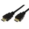 HDMI kaabel VALUE 11.99.5695 7,5 m