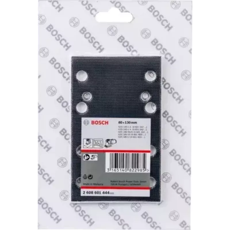 Alusplaat Bosch 2 608 601 444
