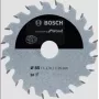 Bosch 2 608 837 666 ketassaag tera 8.5 cm 1 tk
