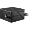 Toiteplokk MSI MAG A650BNL 650 W 80 PLUS Bronze 24-kontaktiline ATX mittemodulaarne Must