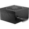 Toiteplokk MSI MAG A650BNL 650 W 80 PLUS Bronze 24-kontaktiline ATX mittemodulaarne Must