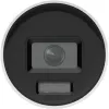 IP turvakaamera Hikvision DS-2CD2087G2H-LIU(2.8mm)(eF)(O-STD) Bullet