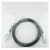 InfiniBand/kiudoptiline kaabel BlueOptics 470-ABPY 1 m QSFP28 Must