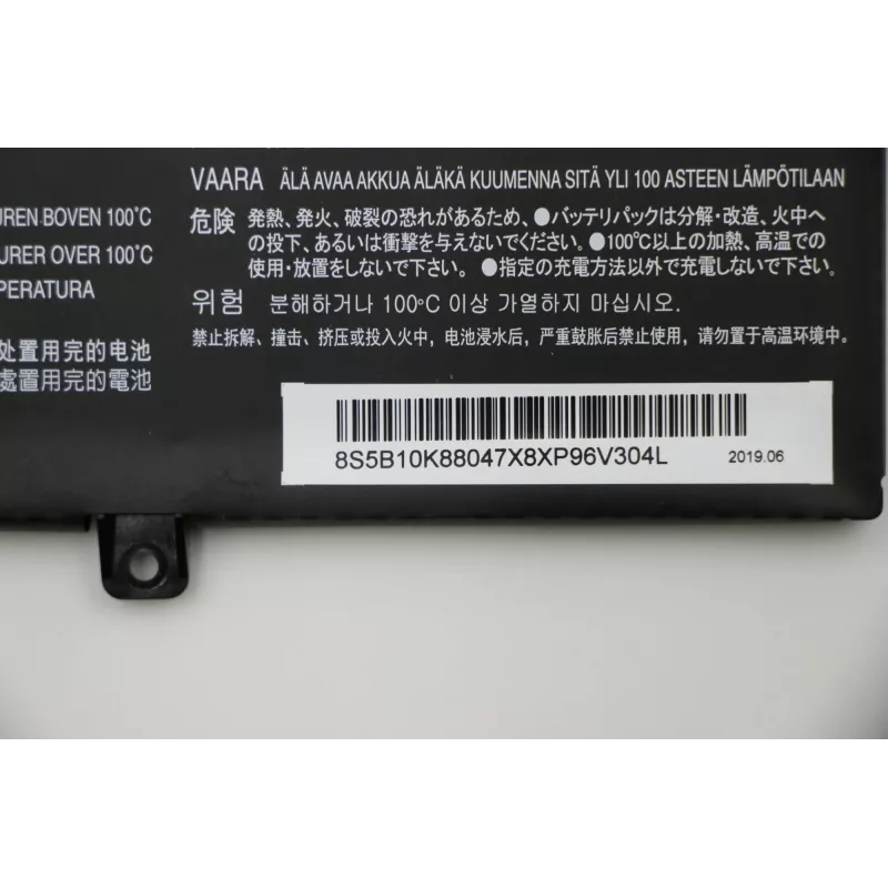 Lenovo 5B10K88047 sülearvuti varuosa Aku