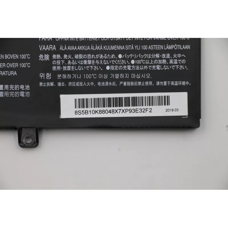 Aku Lenovo 3-elemendiline Li-ioon 45Wh asendus sülearvutitele, mudel 5B10K88048