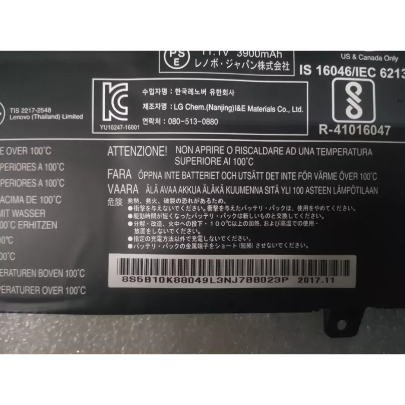 Aku Lenovo 45Wh 3-elemendiline liitiumioonaku 5B10K88049 ühilduvatele Lenovo sülearvutitele