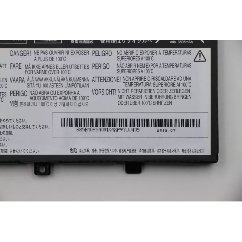 Aku Lenovo 30Wh 2-elemendiline liitiumioon 5B10P54001 ühilduvatele sülearvutitele ja sülearvutitele