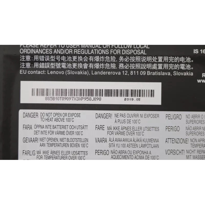 Aku Lenovo 52.5Wh liitiumpolümeer 5B10T09097 ühilduvatele sülearvutitele