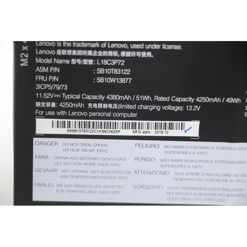 Sisemine liitiumioon sülearvuti aku Lenovo 50Wh 5B10W13877 ühilduvad mudelid