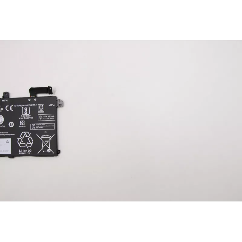Aku Lenovo ThinkPad P14s 11,52V 4211mAh — sülearvuti asendusaku