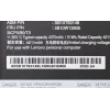 Aku Lenovo ThinkPad P14s 11,52V 4211mAh — sülearvuti asendusaku