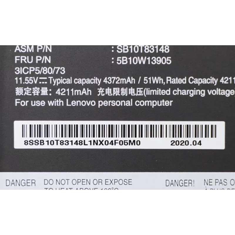 Aku Lenovo ThinkPad P14s 11,52V 4211mAh — sülearvuti asendusaku