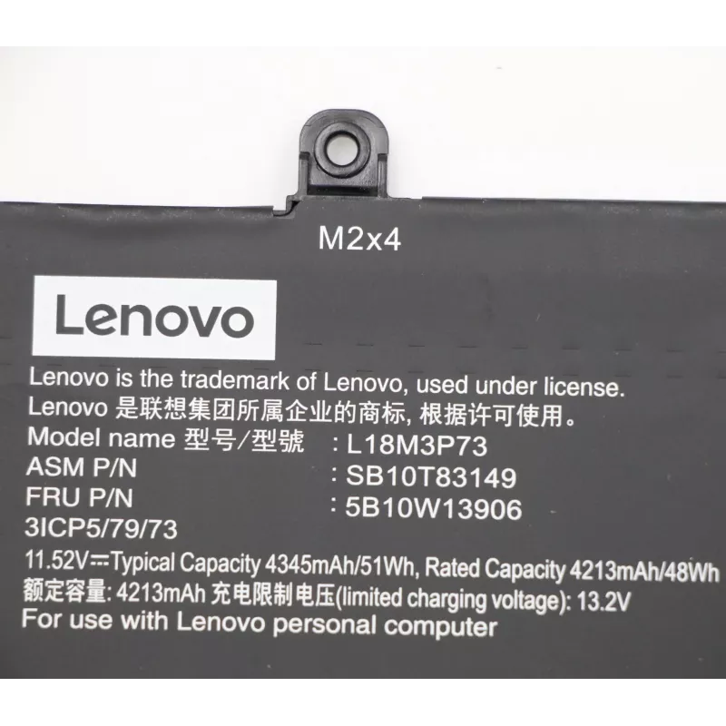 Sisemine aku Lenovo 5B10W13906 50Wh ühilduvatele Lenovo sülearvutitele