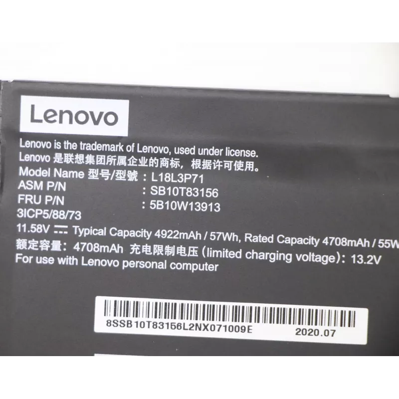 Aku Lenovo 5B10W13913 Lenovo sülearvutitele usaldusväärne toide