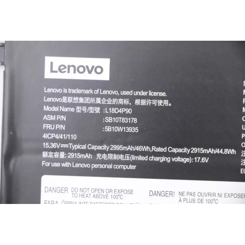 Sisemine liitiumioon-sülearvutiaku Lenovo 46Wh mudel 5B10W13935