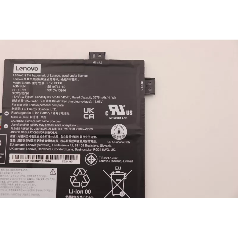 Sisemine sülearvuti aku Lenovo 3-elemendiline 42Wh Li‑Ion mudel 5B10W13946