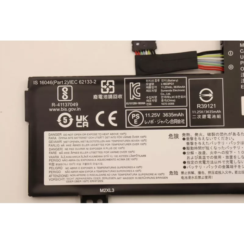 Sisemine sülearvuti aku Lenovo 5B10W13947 42Wh Li-Ion