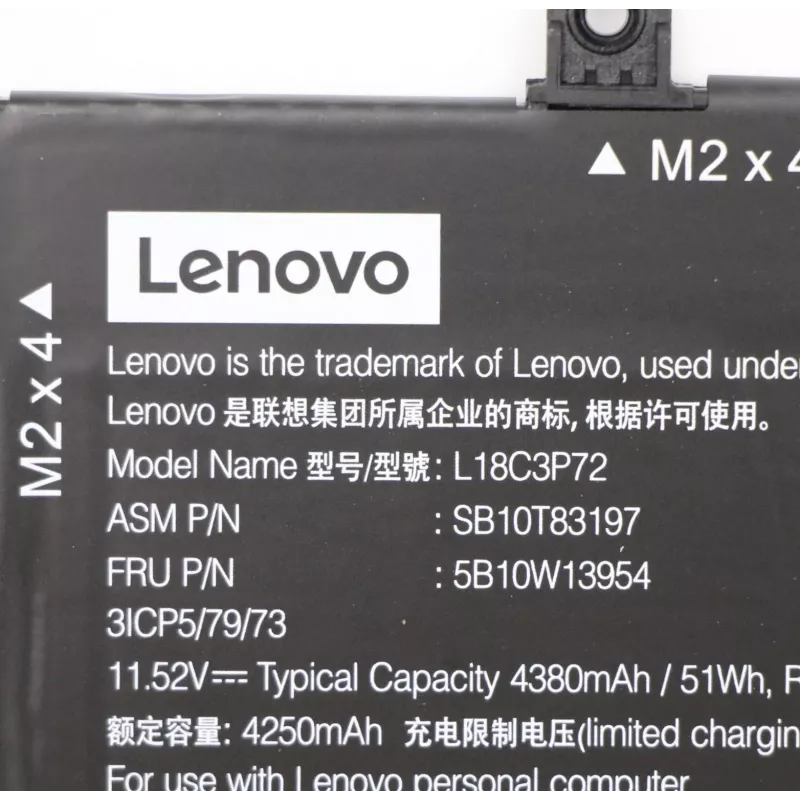 Sülearvuti aku Lenovo 50Wh mudel 5B10W13954 ühilduvatele Lenovo sülearvutitele