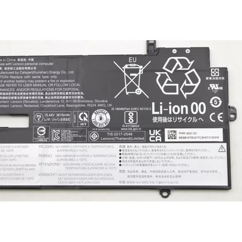 Sülearvuti aku Lenovo 57Wh mudel 5B10W13974 ühilduvatele Lenovo sülearvutitele