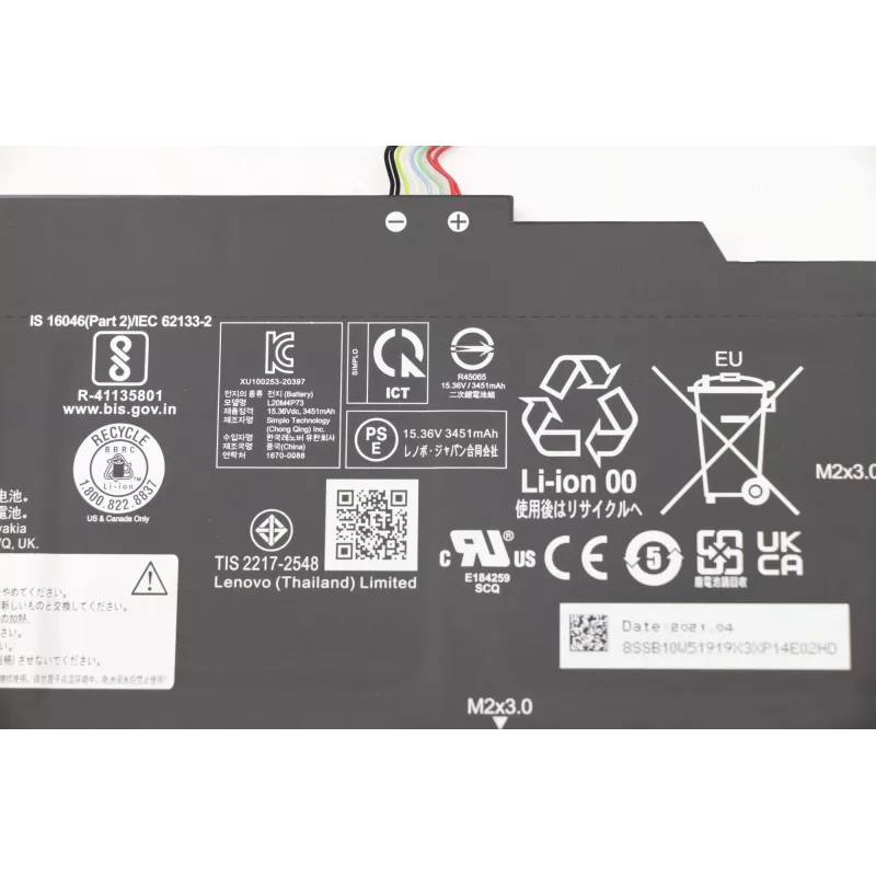 Sisemine sülearvuti aku Lenovo 5B10W51818, 54,7 Wh Li-ioon