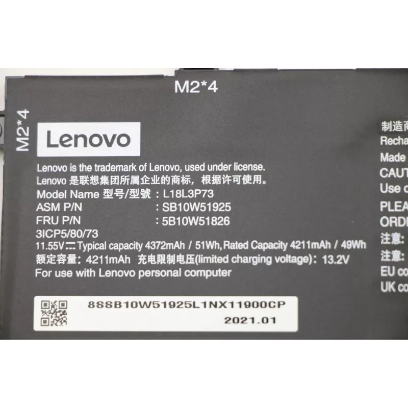 Aku Lenovo 50Wh 3-elemendiline liitiumioon 5B10W51826 ühilduvatele Lenovo sülearvutitele