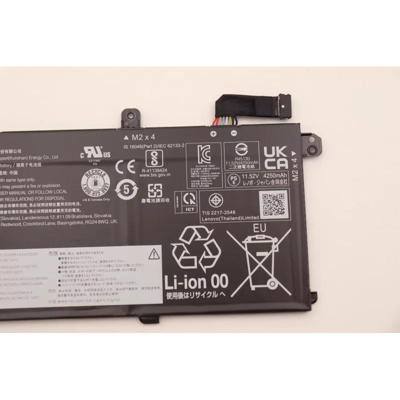 Sisemine liitiumioon sülearvuti aku Lenovo 50Wh 5B10W51830