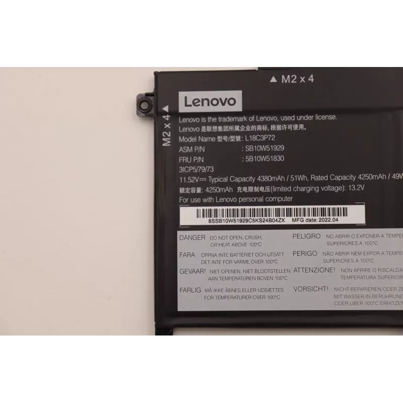 Sisemine liitiumioon sülearvuti aku Lenovo 50Wh 5B10W51830