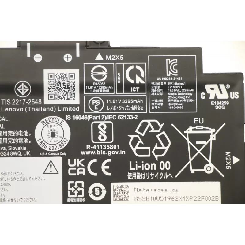 Sisemine sülearvuti aku Lenovo 5B10W51861 39,3 Wh Li‑Ion