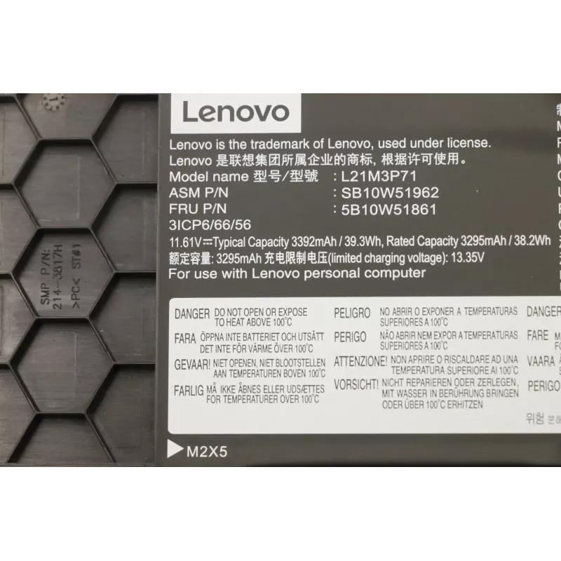 Sisemine sülearvuti aku Lenovo 5B10W51861 39,3 Wh Li‑Ion