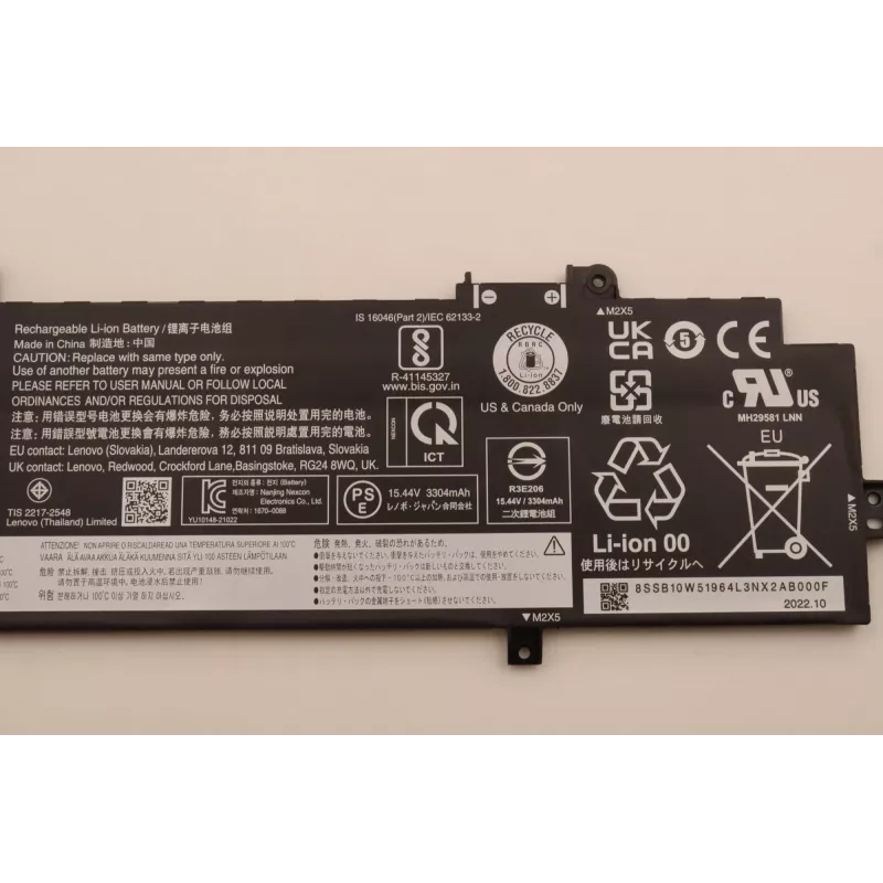 Aku Lenovo sülearvutitele 5B10W51863 — liitium-ioon 52,5 Wh / 3400 mAh, sisemine, must