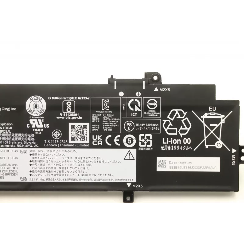 Sisemine liitiumioonaku Lenovo 5B10W51864 3,7 V 2600 mAh asendamiseks ühilduvatele Lenovo sülearvutitele