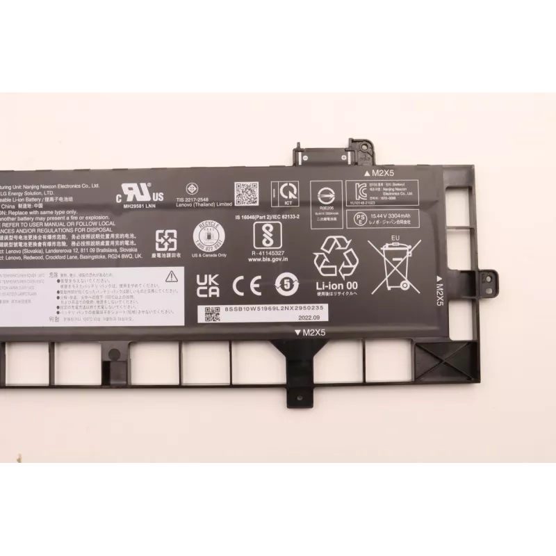 Sisemine sülearvuti aku Lenovo 5B10W51868 4-elemendiline 52,5Wh ühilduvatele Lenovo sülearvutitele