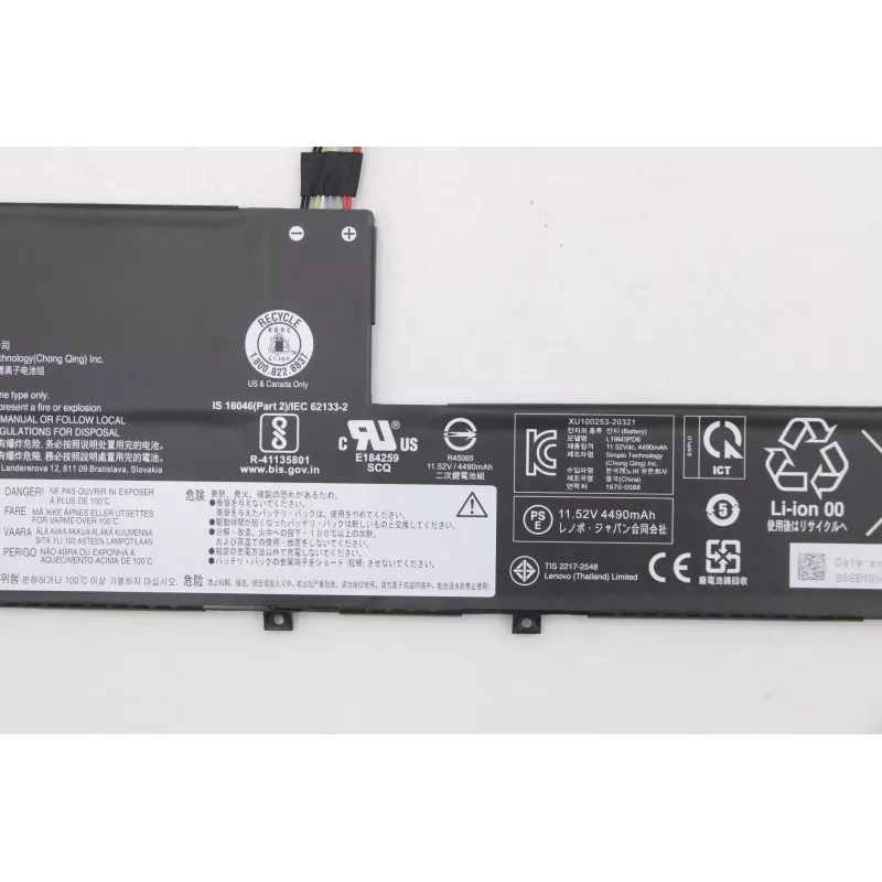 Aku Lenovo 11,52 V 52,5 Wh liitiumioon 5B10X49072 ühilduvatele Lenovo sülearvutitele