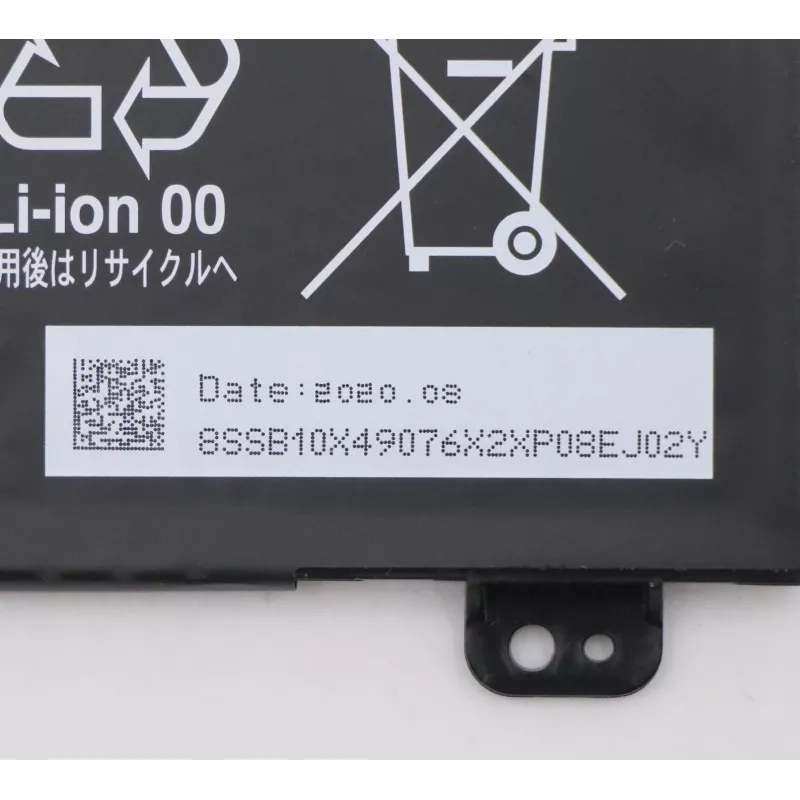 Aku Lenovo 11,52 V 52,5 Wh liitiumioon 5B10X49072 ühilduvatele Lenovo sülearvutitele