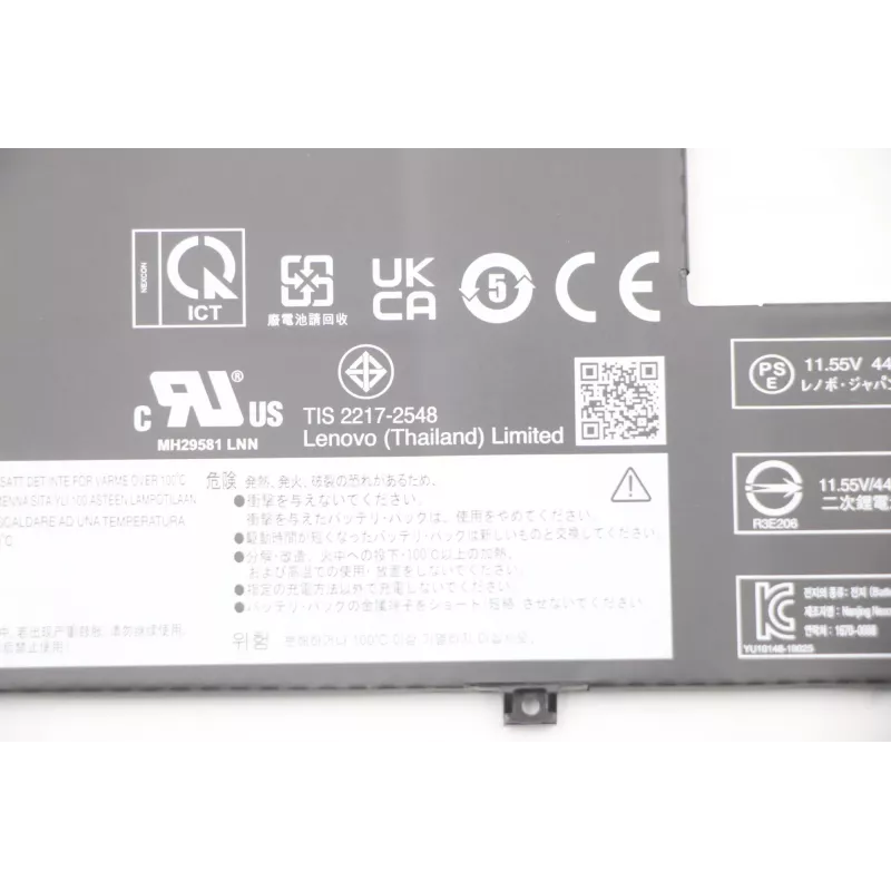Lenovo 5B10X49077 sülearvuti varuosa Aku
