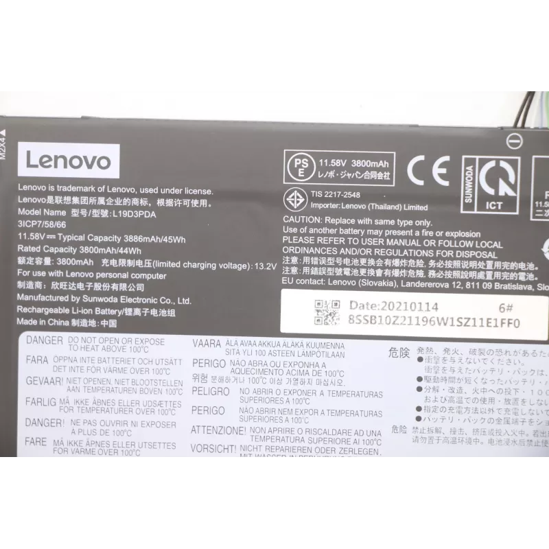 Sülearvuti aku Lenovo 45Wh 5B10Z21197, 45 Wh mahutavus