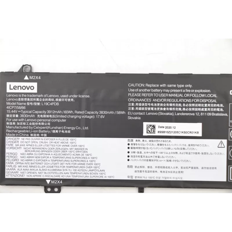 Aku Lenovo FRU TP1415 CP/A L19C4PDB 15,44V 60Wh 4-elemendiline sülearvuti aku