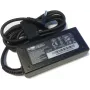 HP toiteadapter 65W Smart toiteadapter/inverter Must