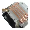 Jahuti Inter-Tech K-17 Protsessor 9,2 cm Alumiinium Must