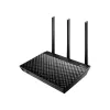 ASUS RT-AC1900U traadita ruuter Gigabit Ethernet Kaheribaline (2,4 GHz / 5 GHz) Must
