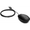 Hiir HP Wired Desktop 320M USB Type-A