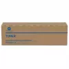 Toner Konica Minolta AAE2050 TNP59 2000 lehekülge Must