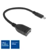 ACT USB 3.0 kaabel OTG USB-C isane USB-A emasele 0,2 m 5 Gbit/s