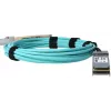 BlueOptics ATZ5-BO InfiniBand/kiudoptiline kaabel 7 m QSFP