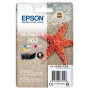 Prindikassett Epson C13T03U54020 — originaal standardtootlikkusega, tsüaan/magenta/kollane, 2,4 ml, 130 lehekülge, 1 tk