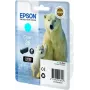 Tindikassett Epson C13T26124010 üksikpakend tsüaan 26 Claria Premium — Tsüaan, 1 tk