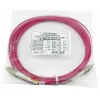 BlueOptics CBL-LC-OM4-50M-BO InfiniBand fiiberoptiline kaabel 50m 2x LC